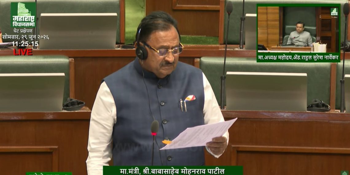 Maha Govt rejects claims of illegal Moneylending