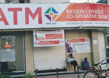Bassein Catholic Co-op Bank Net Profit rises
