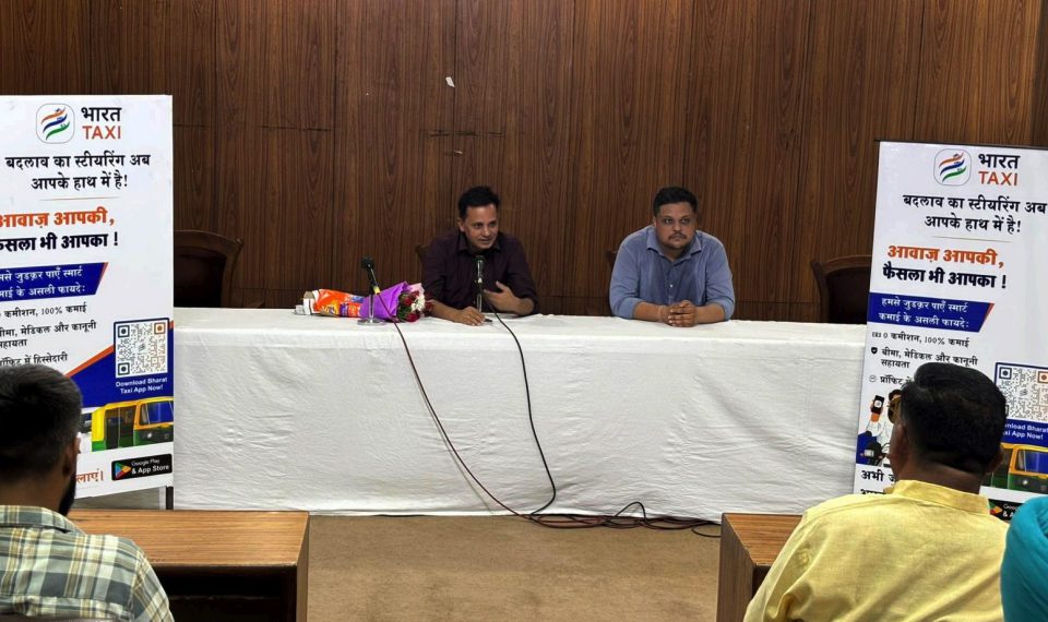 Bharat Taxi launches Customer App in Jaipur