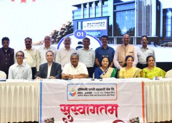 DNS Bank Posts impressive profit of Rs 42.95 Crore