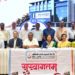DNS Bank Posts impressive profit of Rs 42.95 Crore