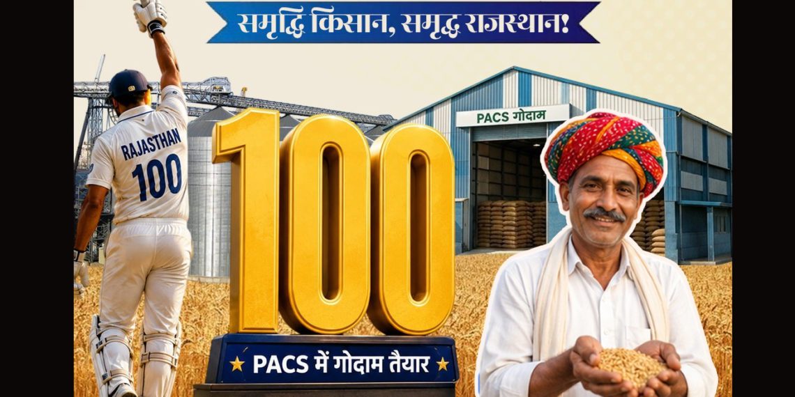 Rajasthan completes Warehouses in 100 PACS