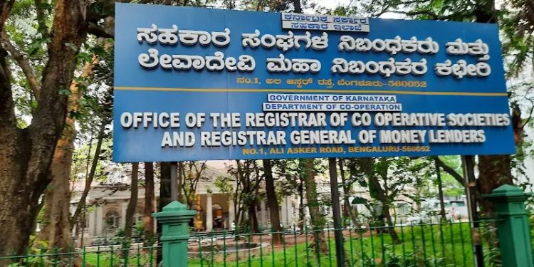 No power to disqualify DCCB Directors over 10yr Tenure: Karnataka RCS