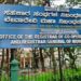No power to disqualify DCCB Directors over 10yr Tenure: Karnataka RCS