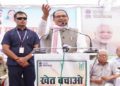 Shivraj launches Khet Bachao Abhiyan to Promote Sustainable Farming