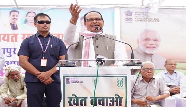 Shivraj launches Khet Bachao Abhiyan to Promote Sustainable Farming