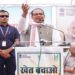 Shivraj launches Khet Bachao Abhiyan to Promote Sustainable Farming