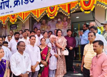 Sainath Multistate expands beyond Kolhapur