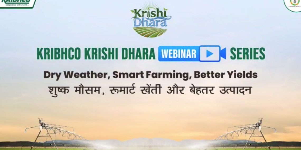KRIBHCO Webinar on Climate-Smart Crop Planning
