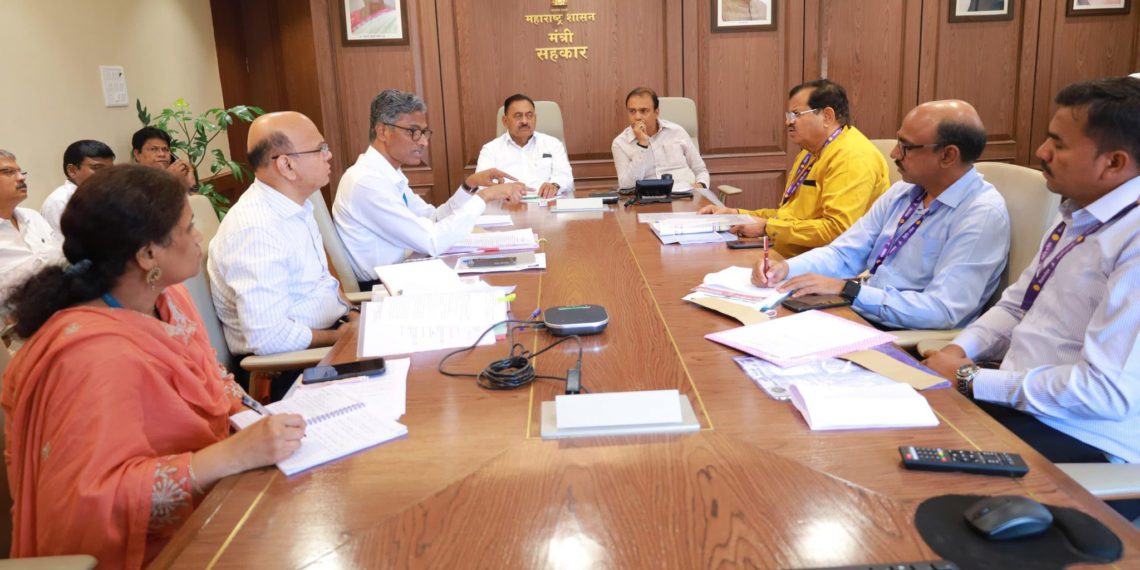 Maha Govt considers introducing EDP Audits in Co-op Credits