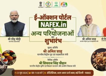 Shah to launch NAFED’s Auction Portal, Farmer Welfare Initiatives