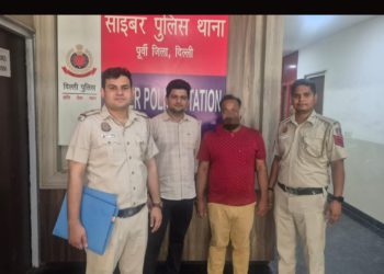 National Urban Co-op Bank Deputy Manager arrested