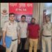National Urban Co-op Bank Deputy Manager arrested