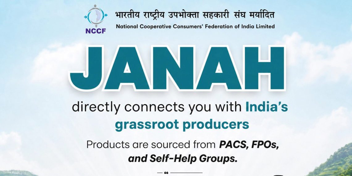 Janah connects PACS, FPOS with Consumers: NCCF