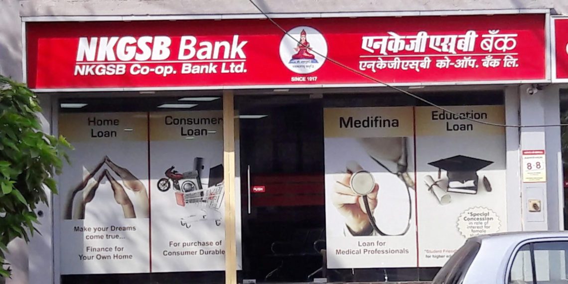 NKGSB Co-op Bank wins Infosys Finacle Innovation Award