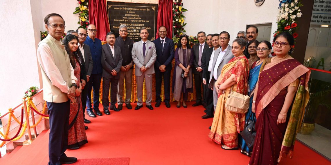 RBI Governor inaugurates CAFRAL Campus in Mumbai