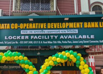 Samata Co-op Development Bank CEO gets RBI nod