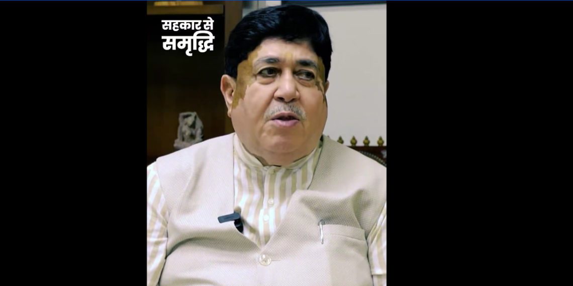 Sanghani Highlights IFFCO’s Nano Fertilizer Revolution