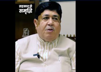 Sanghani Highlights IFFCO’s Nano Fertilizer Revolution
