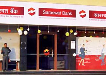 Saraswat Bank Promotes FCNR(B) Deposits for NRI