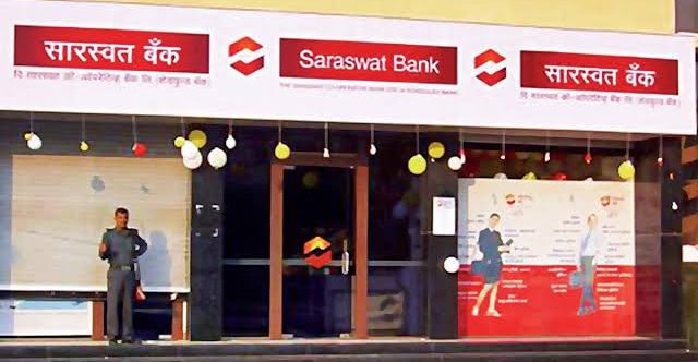 Saraswat Bank Promotes FCNR(B) Deposits for NRI