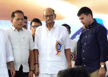 Co-op Movement, backbone of Rural Prosperity: Pawar