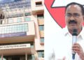 Gold Loan boom lifts Visakhapatnam DCCB Profit by 124% in FY26
