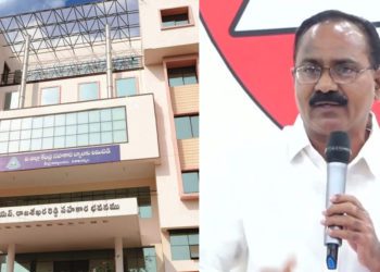 Gold Loan boom lifts Visakhapatnam DCCB Profit by 124% in FY26