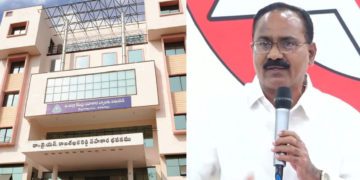 Gold Loan boom lifts Visakhapatnam DCCB Profit by 124% in FY26