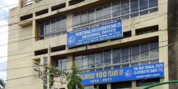 W Bengal State Co-op Bank posts Rs 260Cr Profit; Business at Rs 28K Cr