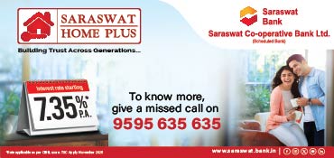 saraswatbank