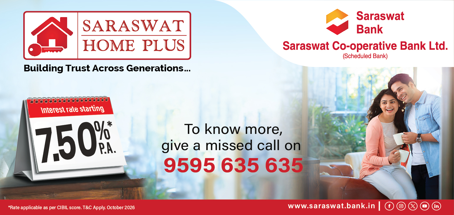 saraswatbank