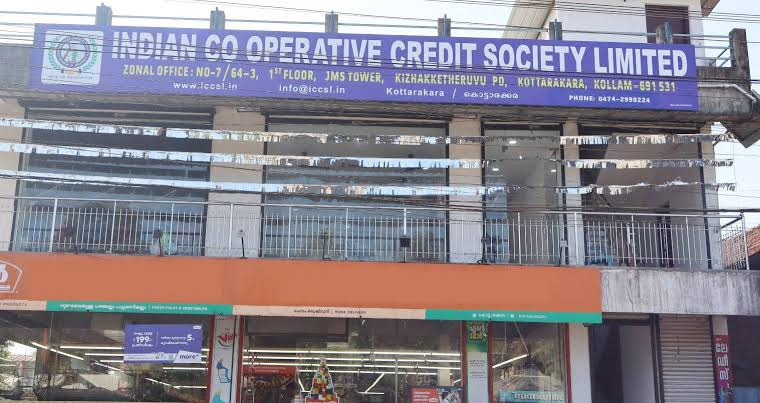 Ombudsman directs ICCSL to Pay Pending Interest